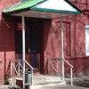 Входные группы