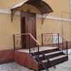 Входные группы